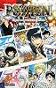 ＰＳＹＲＥＮ－サイレン－　ａｎｏｔｈｅｒ　ｃａｌｌ２ 未来は君の手の中に (ＪＵＭＰ　ｊ　ＢＯＯＫＳ)