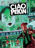 Revue Casterman  / Ciao Pékin