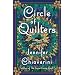 Circle of Quilters (Elm Creek Quilts Novels)