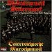 Osterreichische Marschmusik