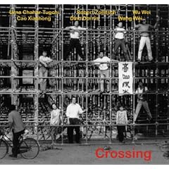 Crossing