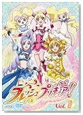 �t���b�V���v���L���A�I�y1�z [DVD]�̃C���[�W���g�傷��