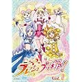 �t���b�V���v���L���A!�y1�z [DVD]