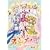 �t���b�V���v���L���A!�y1�z [DVD]