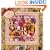 Cynthia Harts Victoriana Calendar 2009 (Wall Calendars)