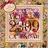 Cynthia Harts Victoriana Calendar 2009 (Wall Calendars)