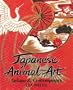 Japanese Animal Art Antique