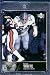 1997 Upper Deck Legends # 69 Randy White Dallas Cowboys Football Card - Mint Condition - Shipped In Protective ScrewDown Case!