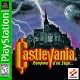 Castlevania: Symphony of the Night by Konami