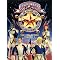 80's/90's Cartoons on DVD Vol. 5