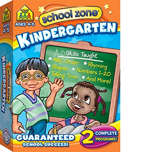 School Zone Alphabet Express Preschool Software Video Game Software