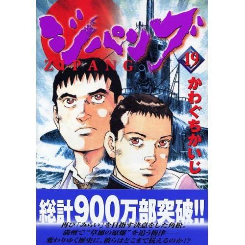 http://ecx.images-amazon.com/images/I/617C6BRYNDL._SS500_.jpg