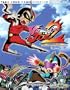 Viewtiful Joe 2 Strategy Guide by Bradygames