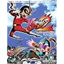 Viewtiful Joe 2 Official Strategy Guide de Doug Walsh