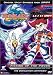 Search : Beyblade G Revolution - Picking Up the Pieces (Vol. 5)