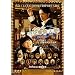 Nodame Cantabile The Final Score The Movie / Concerto Love Final Score movie Japanese Dvd English Sub