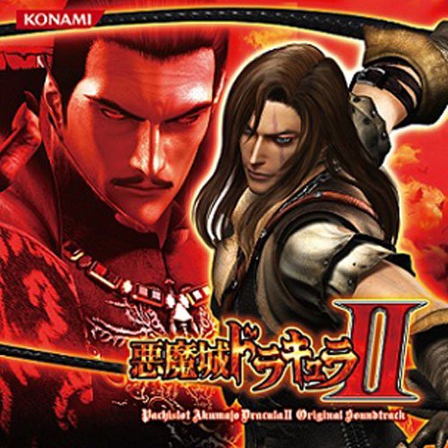 Cover image : パチスロ悪魔城ドラキュラII ORIGINAL SOUNDTRACK