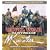 The Civil War Paintings of Mort Kunstler: Volume 4: From Gettysburg to Appomattox