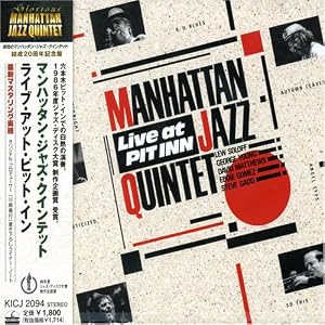 Live at Pit Inn by Manhattan Jazz Quintet (Audio CD - 2004) - Import