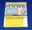 Eduard Models HE 219 UHU Express Mask (For 1/48 Scale Tamiya kit)
