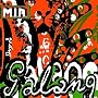 Galang: 2005 Remixes [CD 1]