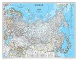 National Geographic Russia Wall Map (Laminated Edition)