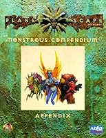 Monstrous Compendium Appendix (Planescape) (Advanced Dungeons & Dragons, 2nd Edition, Accessory/2602)