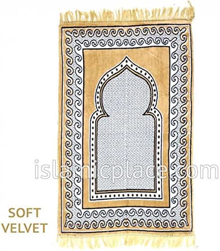 Khaki and White Prayer Rug with Mihrab (Soft Velvet)