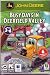 Busy Days in Deerfield Valley (englische Version)