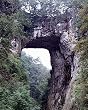 Natural Bridge, Virginia Photograph - Beautiful 16x20-inch Photographic Print by Carol M. Highsmith