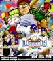 Pocket Sports Series - Baseball Stars