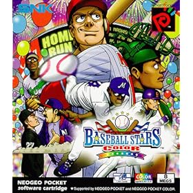 Pocket Sports Series - Baseball Stars