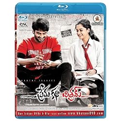 Prema Katha Chithram (Telugu Film Blu-ray) [Blu-ray]