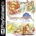 Video Games : Legend of Mana