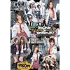 ヤリマン女子校生セックスサークル [DVD]