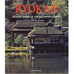 Ryokan, s�jour dans le Japon traditionnel