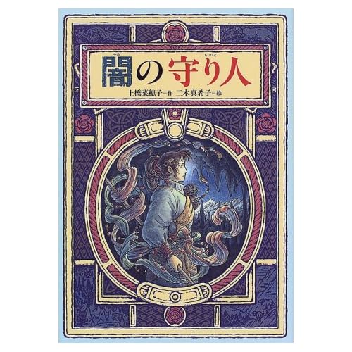 http://ecx.images-amazon.com/images/I/617FHGKPYDL._SS500_.jpg