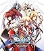 BLAZBLUE  CHRONOPHANTASMA EXTEND  Amazon.co.jp������ŵ ���ӡ����Х������������꡼�֥���ܡ��륻�åȡ� ��