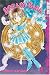 Book Dream Saga Volume 3 (Dream Saga)