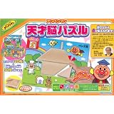 アンパンマン 天才脳パズル