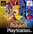Yu-Gi-Oh! Forbidden Memories (PS)