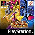 Yu-Gi-Oh! Forbidden Memories (PS)