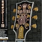 80 by  B.B. King 
