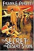 The Secret of the Desert Stone (The Cooper Kids Adventure Series #5)