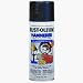 Rust Oleum 7215-830 Rust-Oleum Hammered Metal Finish