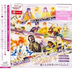 �l�I���}���X duet+ꡂ��Ȃ鎞��̒���