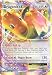 Pokemon - Dragonite-EX (72/108) - XY Evolutions - Holo
