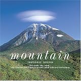アイソトニック・サウンド Mountain〜山 の評価・レビュー