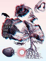 TOUR13 GHOUL(初回生産限定盤) [DVD]