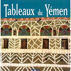 Tableaux du yemen